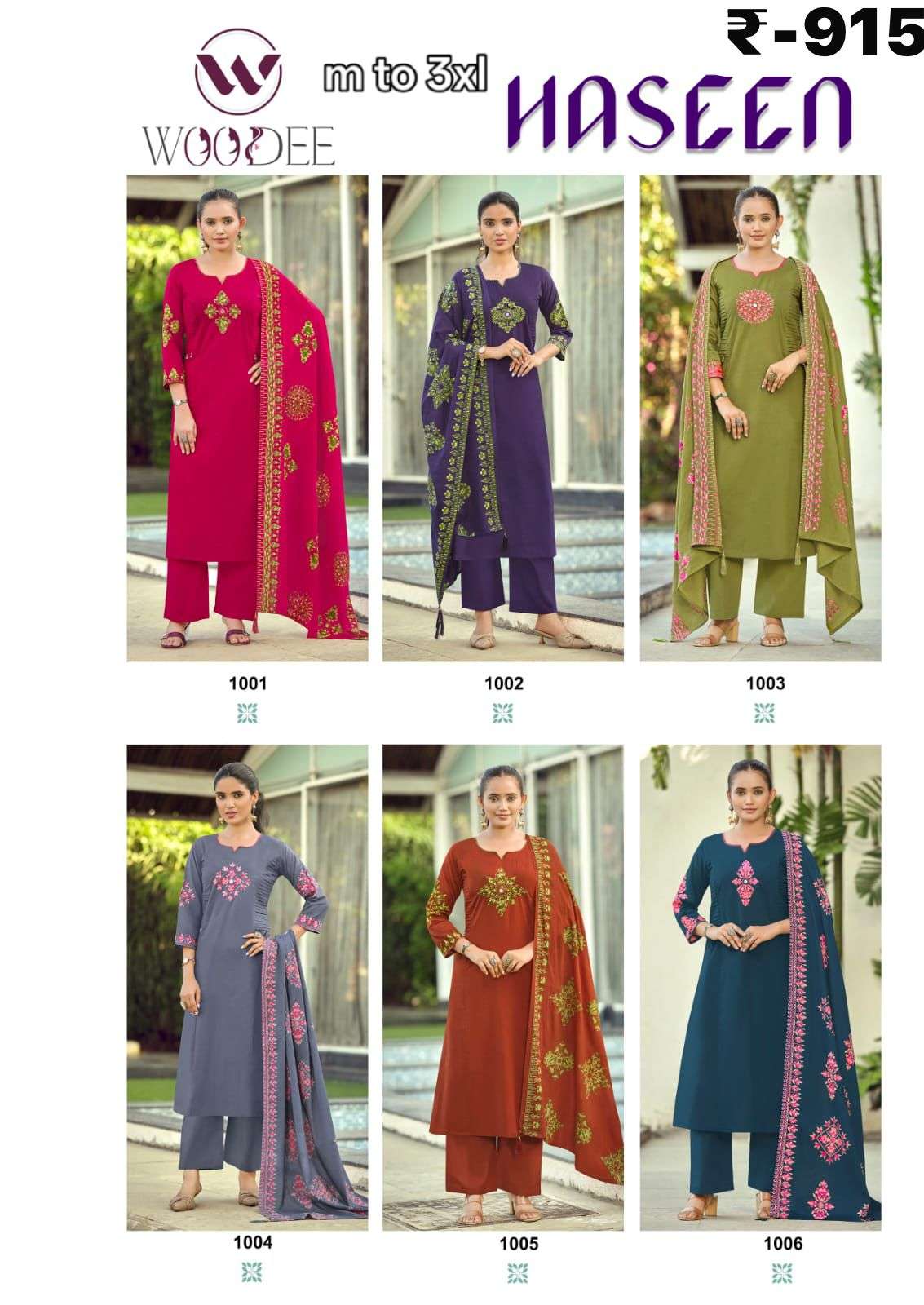 karissa salwar kameez ready to ship, 3 pc ready made suits online karissa salwar kameez ready to ship, 3 pc ready made suits online